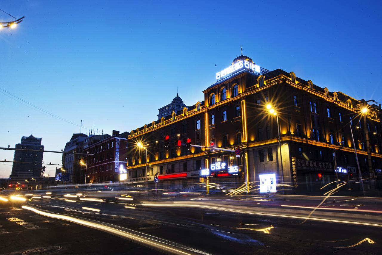 Petrochemical Engineering Hotel Harbin Esterno foto